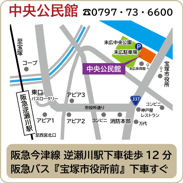 近景MAP
