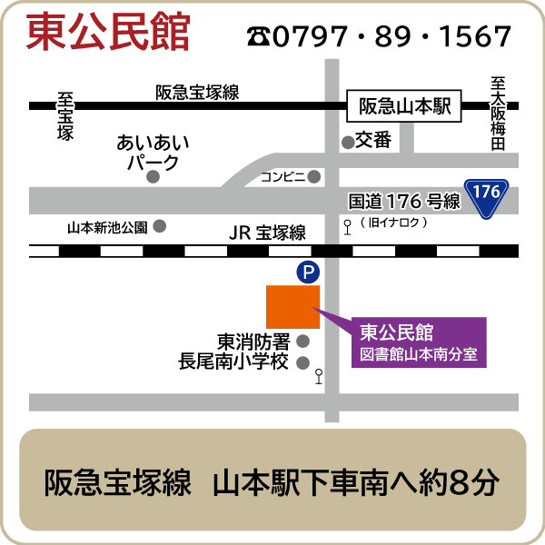 近景MAP