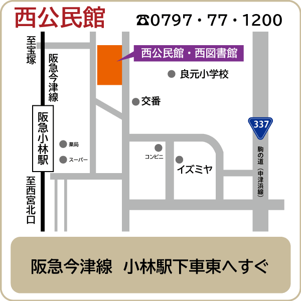 近景MAP